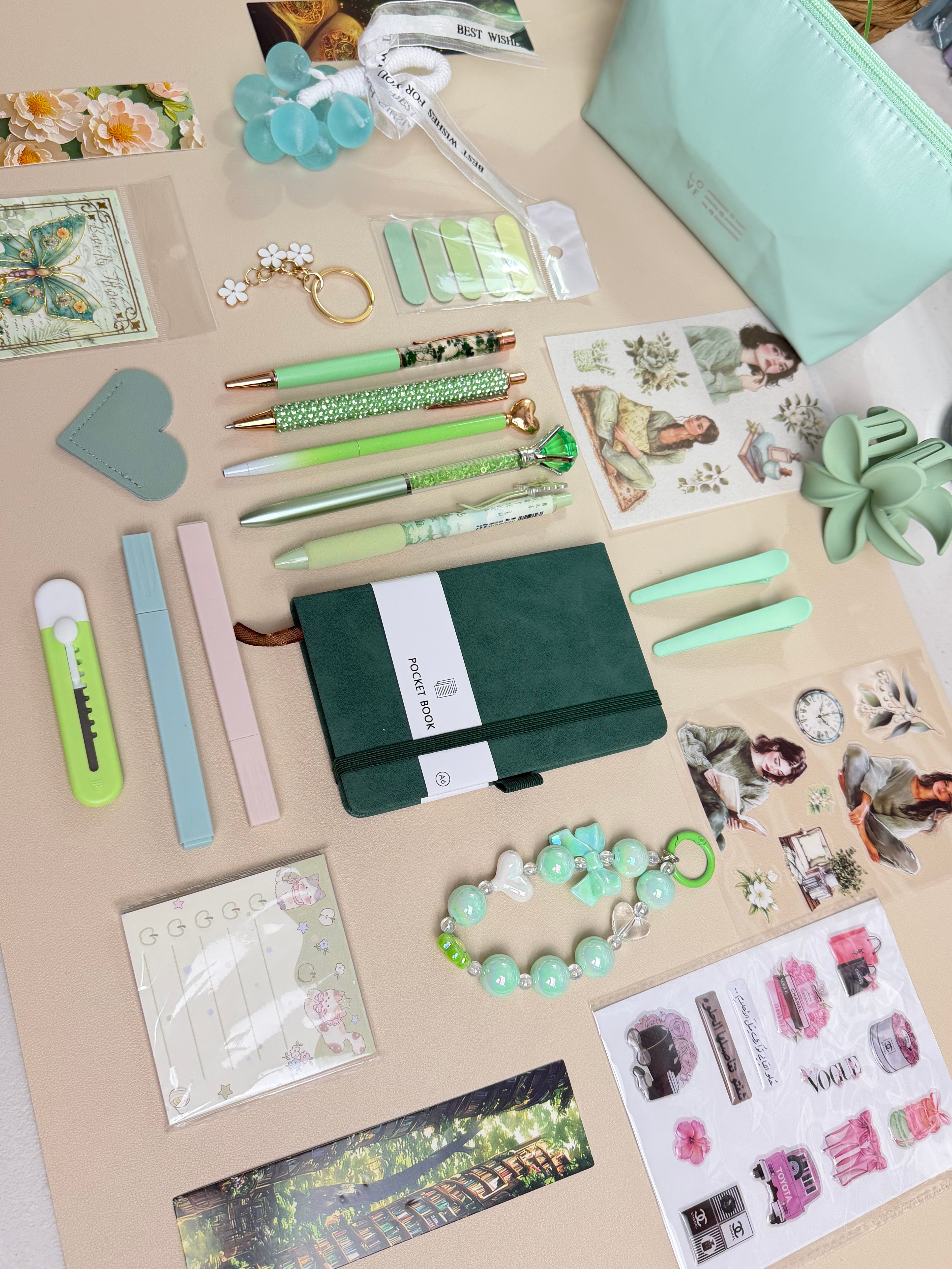 Bookish Bundle - Green